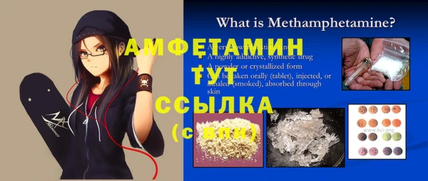 стаф Ладушкин
