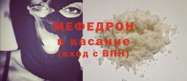соль курить ск Лагань