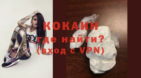 трава Лабытнанги