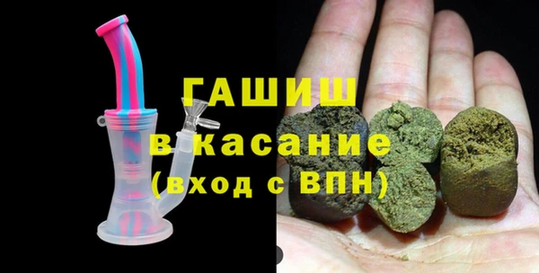 стаф Ладушкин