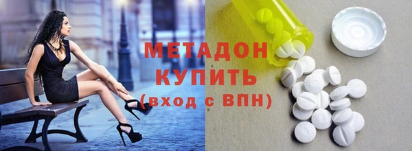 стаф Ладушкин