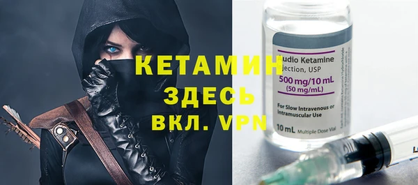 трава Лабытнанги