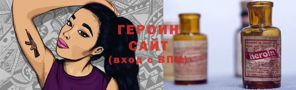 стаф Ладушкин