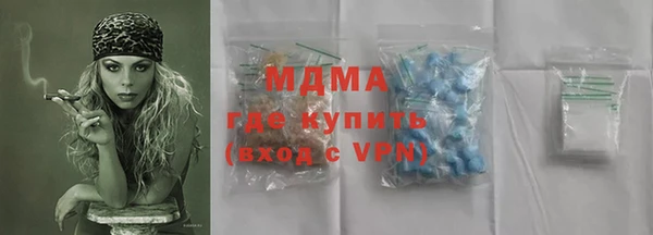 стаф Ладушкин