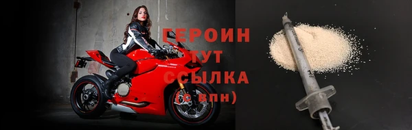 стаф Ладушкин