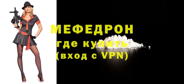 стаф Ладушкин