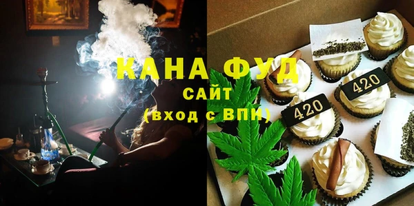 стаф Ладушкин