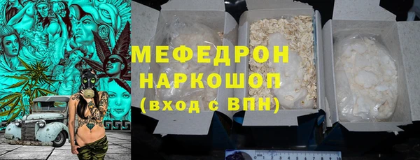 стаф Ладушкин