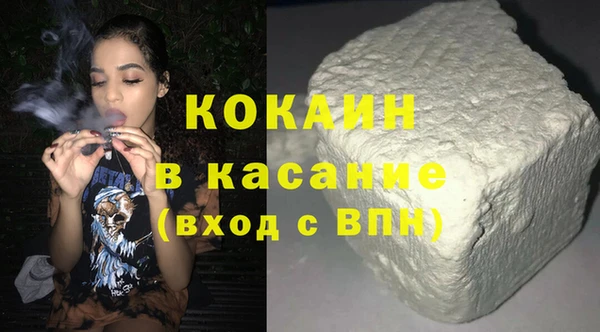 стаф Ладушкин