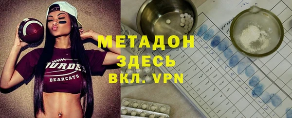 соль курить ск Лагань