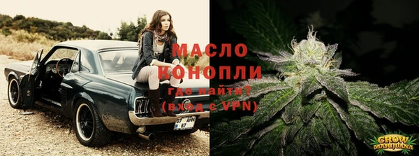 стаф Ладушкин