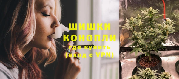 соль курить ск Лагань