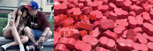 стаф Ладушкин