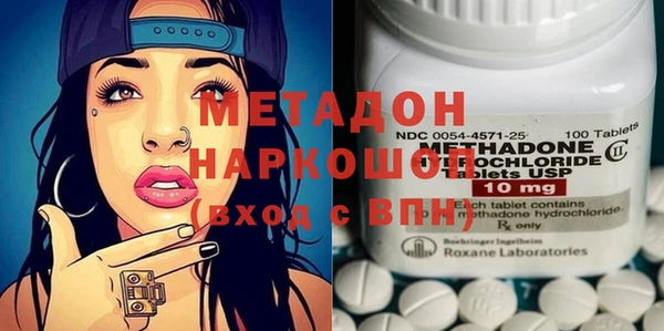 трава Лабытнанги