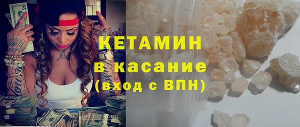 соль курить ск Лагань