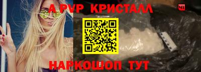 МДПВ Кимры