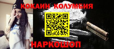 МДПВ Кимры