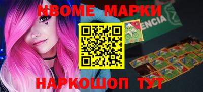 хмурый Беслан