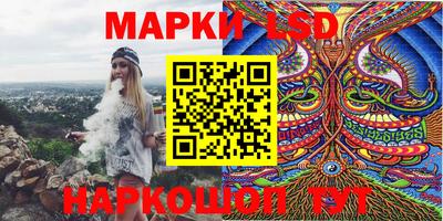 МДПВ Кимры