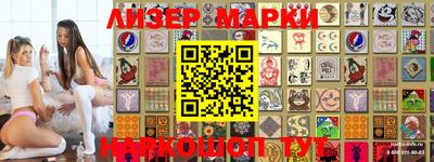 мдма Кинель