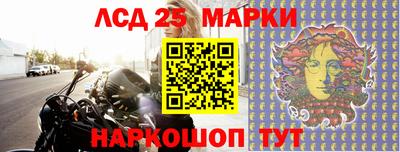 хмурый Беслан