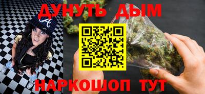 бутират Берёзовский