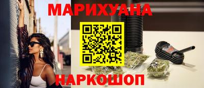 мдма Кинель
