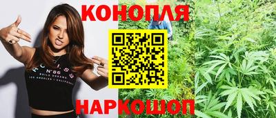 МДМА Кингисепп