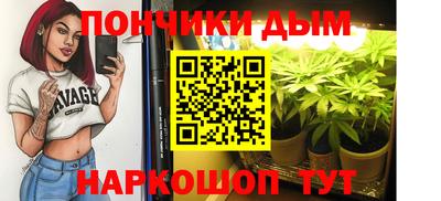 мдма Кинель