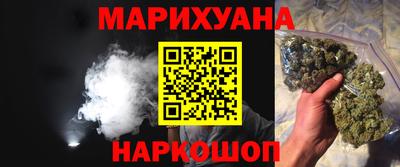 МДМА Кингисепп