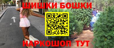 хмурый Беслан