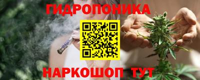 мдма Кинель