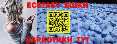 мдма Кинель