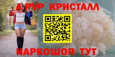 МДПВ Кимры