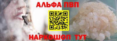 хмурый Беслан