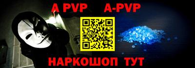 МДПВ Кимры