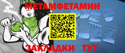 МДПВ Кимры