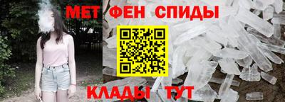 бутират Берёзовский