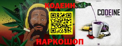 МДМА Кингисепп