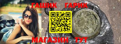 хмурый Беслан