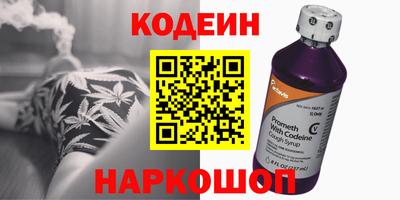 МДМА Кингисепп