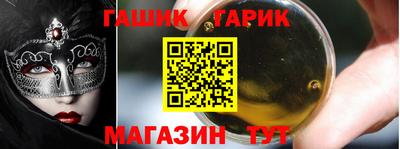 хмурый Беслан