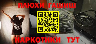 МДПВ Кимры