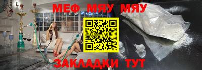 хмурый Беслан