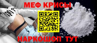 МДПВ Кимры